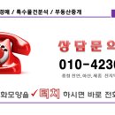 부경파크빌아파트(2차) 이미지