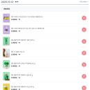 제리펫 | [리뷰]제리 저녁산책 &amp; 다이소 애견용품 헬로마이펫 재구매템 추천템 대형견 사용후기