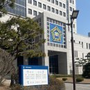 둔산중로78번길 | 대전 경매 절차, 대전지방법원 가는 법 자세한 후기 (극_초보)