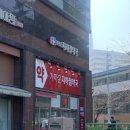 위드팜가까운지하철약국 이미지