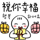 마스터금곡점 이미지