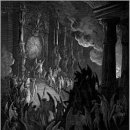 파라다이스-I 이미지