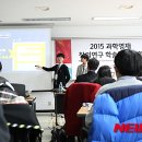 (주)영재과학 이미지