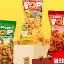 스프레디