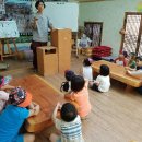 반갑소2농장 이미지