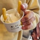 내린천자원 | 속초 아이랑 갈만한곳 추천- 산악박물관 , 청초호, 승진호-고산체험 예약 및 대기, 클라이밍,VR체험