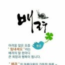 특이한 계산법 이미지