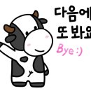 대구축협육가공공장