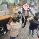 지역사회연계~탄소중립실천 🍓 영어~drink 이미지