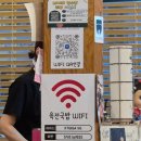 육전국밥양주덕정점