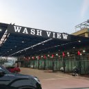 당정동셀프손세차 이미지