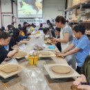 도자기공예 이미지