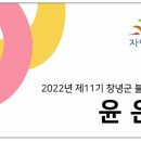 일리새긴길 이미지