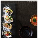 석화로 이미지