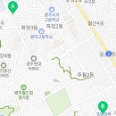 광주에어컨청소아이크린 이미지