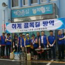 동삼1동-21 이미지