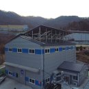 선2호 태양광발전소 이미지