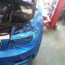 금일카센타 이미지