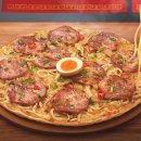 피자파는집 이미지