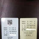 변호사김남두법률사무소