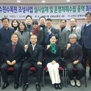 조성엔지니어링㈜ 이미지