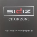 대구 북구 연경동 스터디카페 스카이 스터디카페 리뷰 버스정류장 가는길