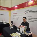 허국 행정사 가맹거래사 사무소 | 복잡한 행정 문제, 울산행정사 허국행정사가 해결해드립니다