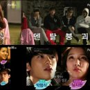 더로맨틱 이미지