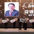 하귀농협하나로마트 이미지