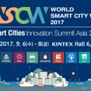 (주)스마트파킹 이미지