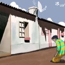 은혜머리마당 이미지