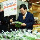 장성푸드 이미지