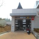 부천 종합운동장역(2번 출구) 이미지