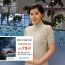(주)우리시네마