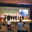 (주)대양이엔아이 - 2747 | (주)대양이엔아이
