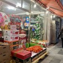 진도청과 이미지