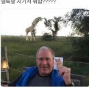 기린PC방 이미지