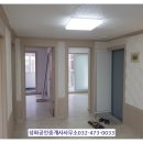 만수5동-18 이미지