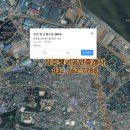 화수공인중개사사무소 이미지