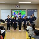 모동초등학교 이미지