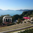 장사도해상공원 이미지