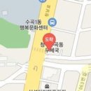 백석기내과의원 이미지
