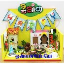 [1급과정] 클레이아트지도사 1급 이미지