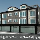 대지로1L 이미지