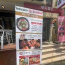 서초대로51길 22 이미지