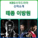 태종약국 이미지
