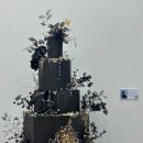 마쥬아케이크