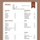 댕그라운드 이미지