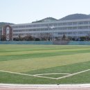 통영중학교 이미지