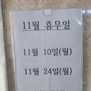 씨파크 해수탕 이미지